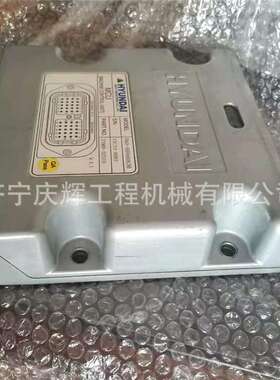 现货钩机电脑版 挖掘机电脑版ZAX330-3 EX450-5 挖掘机仪表控制器