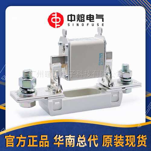西安中熔熔断器底座RT302-00保险丝底座80V低压直流熔断器底座