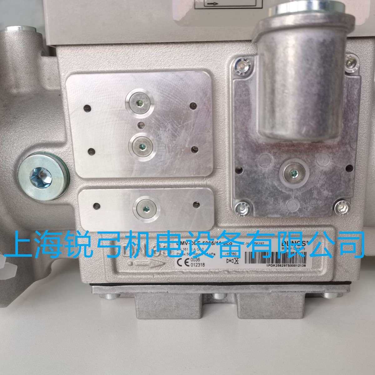DUNGS DMV-D5065/11 DMV-D5050/11 DMV-D5080/11eco DMV-D5040/11