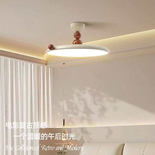 奶油风奶豆法式复古主卧灯创意全光谱护眼房间灯飞碟卧室吸顶灯