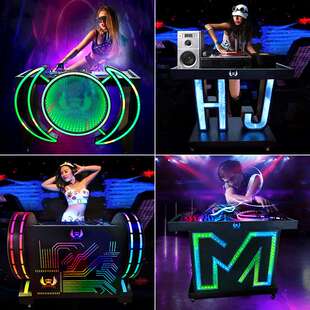 劲舞团dj台酒吧led发光音乐会打蝶机专用移动打碟台酒吧台深渊
