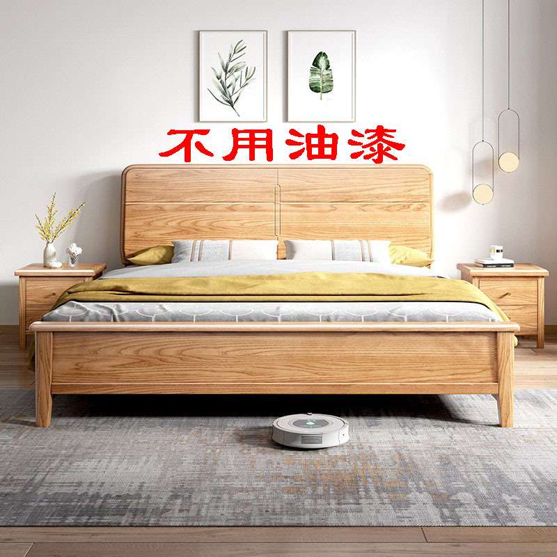 北美红橡木1.8米原木床北欧简约气动高箱储物收纳床日式双人木床