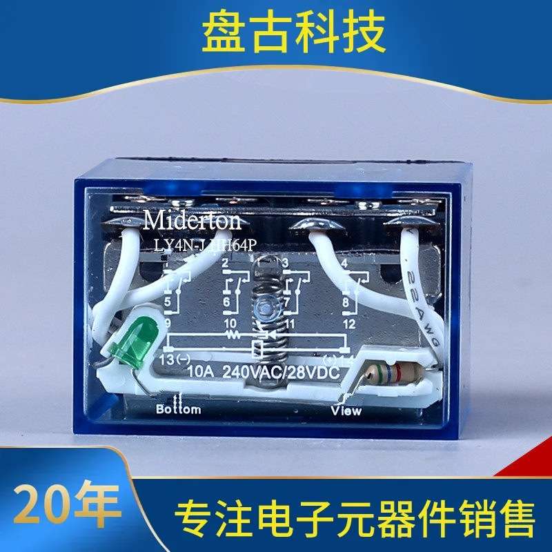询。银点LY4N-J 带灯小型中间电磁继电器 LY4NJ AC220V DC24V 14