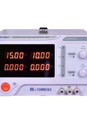 eTOMMENS同门电源eTM-3020C直流稳压电源30V20A编码器开关电源