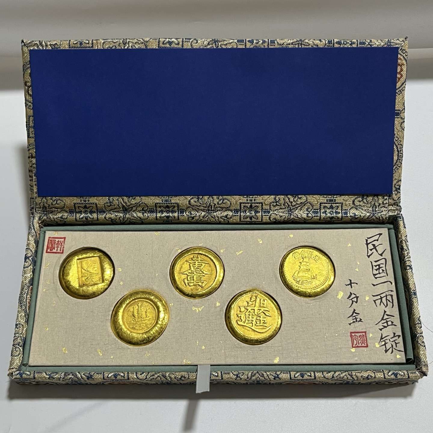 仿古做旧民国一两小金锭黄金万两馨轩评级级多款十分金评级工艺品