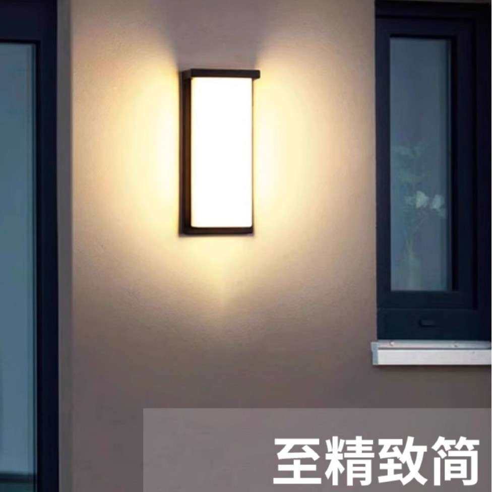 户外花园壁灯大门口防水灯别墅庭院外墙露台灯超亮阳台灯工程壁灯