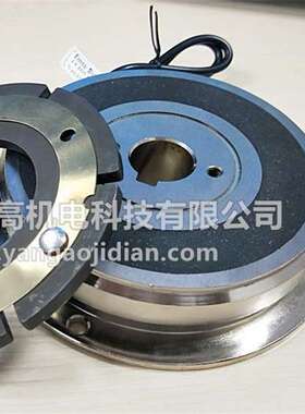 代替仟岱离合器CDF0S6AA/CF1/2/1S5/2S5/005/010/020/040法兰安装