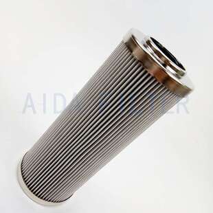 制冷机滤芯 螺杆制冷压缩机  油分芯GEA23990