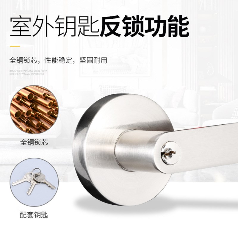 球形门锁室内房门执手锁卧室木门卫生间通用型圆球纯铜芯
