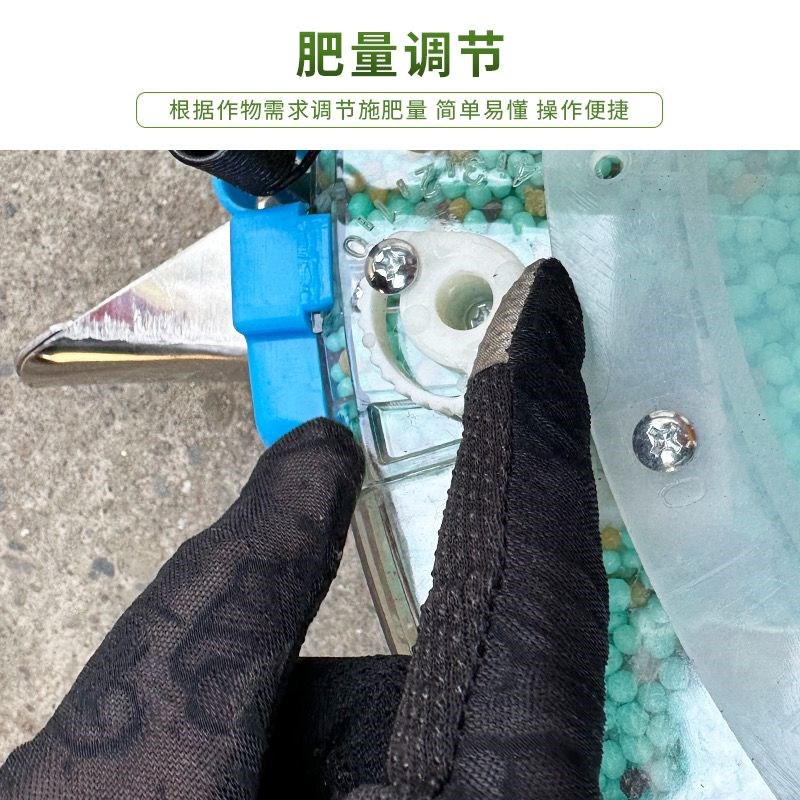 新款手推式施肥器追肥器小型神器深度施肥加大肥箱通用型