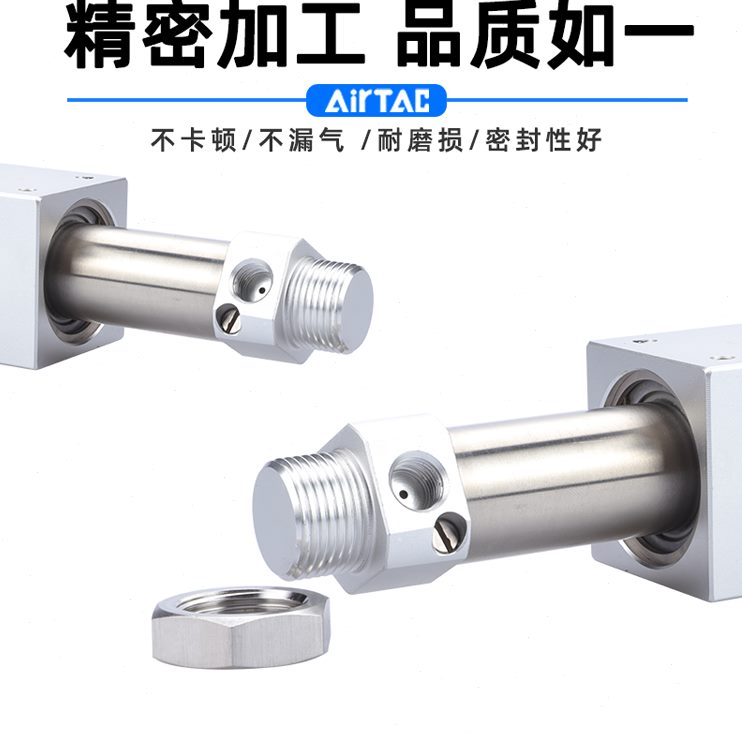 X10L/32X/1650/无杆气缸磁0M250BX亚德客式30X125原装正品S10藕R0