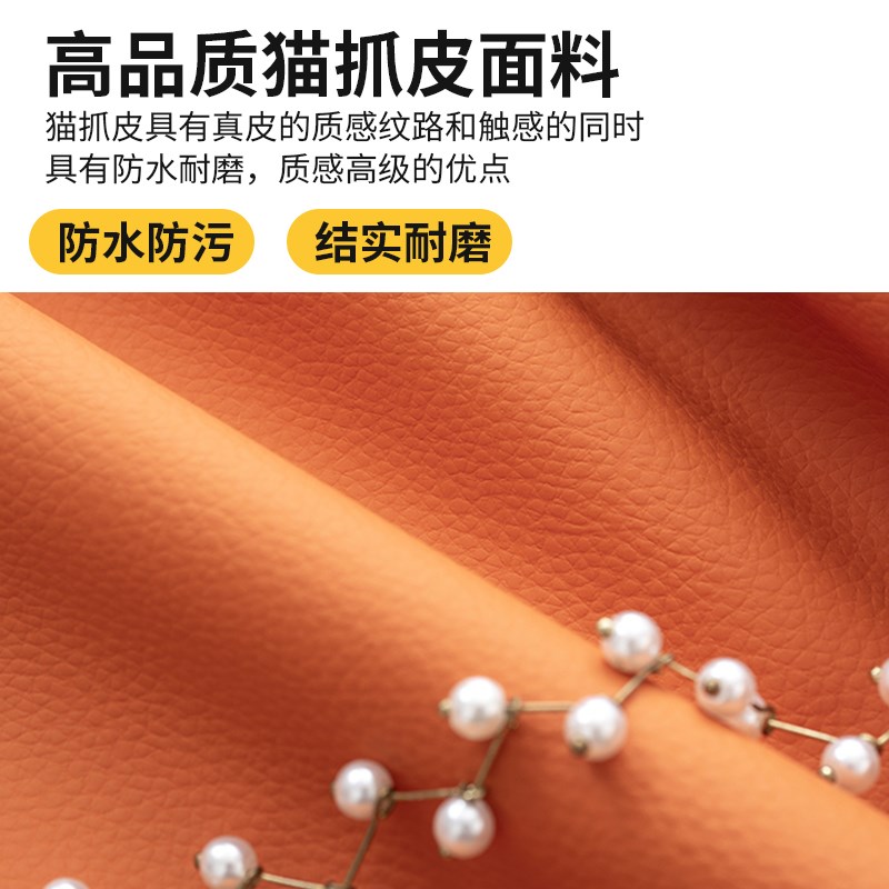 高级床头靠垫软包靠背榻榻米防撞靠背垫大靠背自粘海绵墙围定制皮