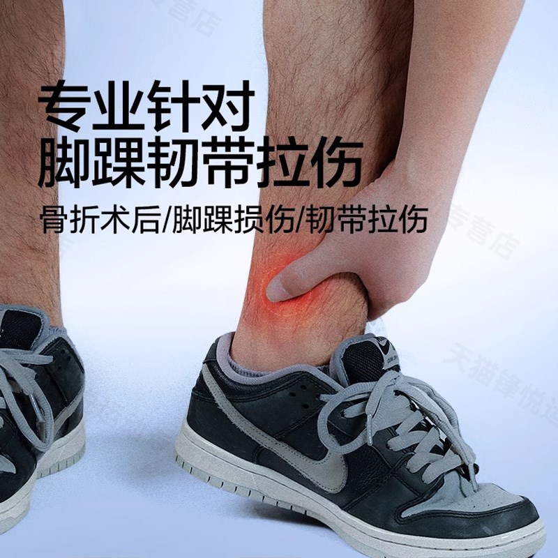 脚踝康复训练平衡垫练脚部力量关节稳定神器脚踩核心运动加厚软踏