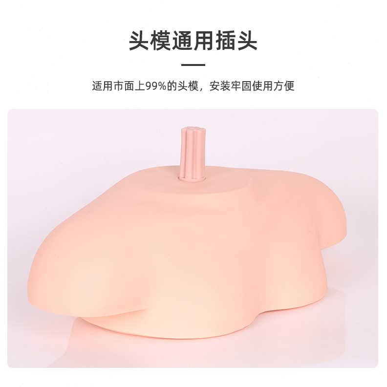 膀带发托包模特肩假肩头模发美模特用人头头膀头模美支架肩肩膀假