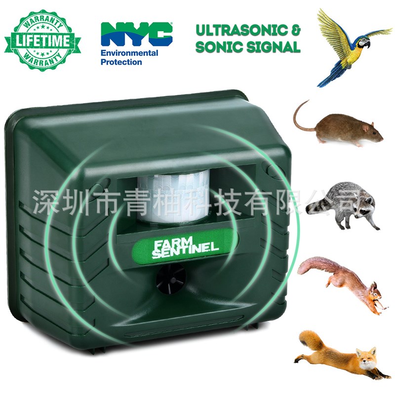 电子驱鼠器超声波大功率模拟报警音智能动物驱赶器销售