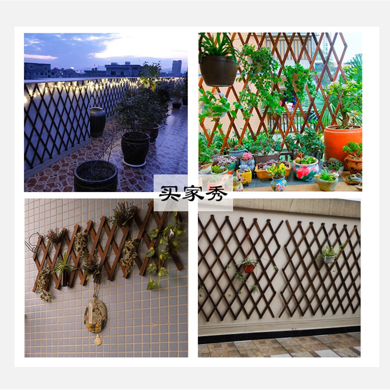 植物花架爬藤架木质墙上壁挂花支架防腐木伸缩网阳台围栏实木栅栏