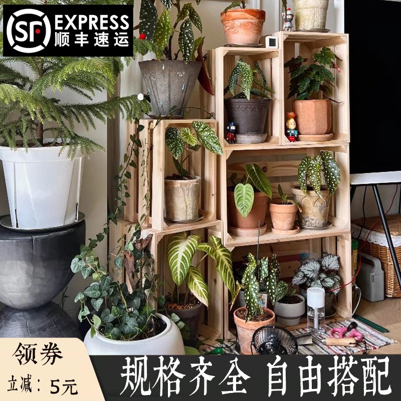 实木储物箱超市展示架陈列木箱收纳水果木筐木条箱子复古木框定制