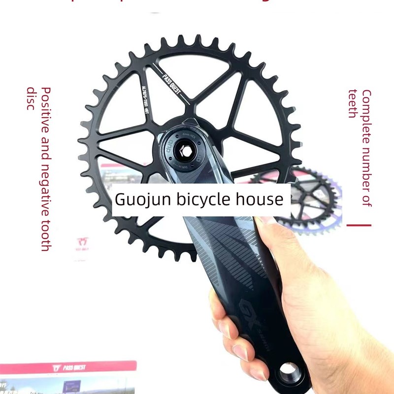 通过任务Gxp直接安装正负齿轮盘Xx1 X1 X01 X0 X9 Gx Nx. Sx配