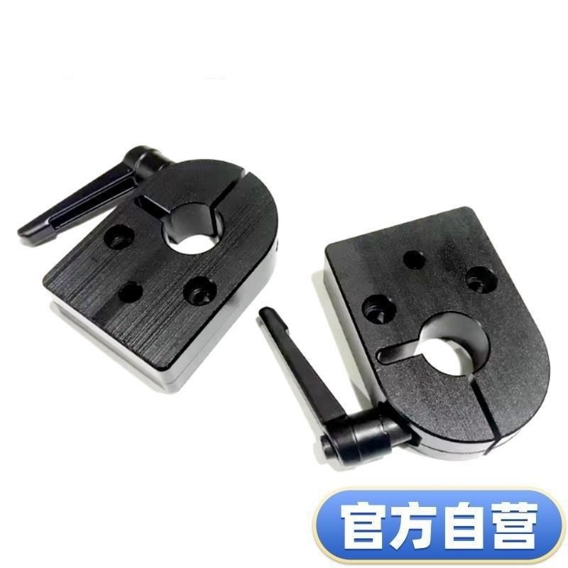 LKF11-eD12/D14/D15/D16/D17/D20 丝杠防转动固定件夹板 轴承座