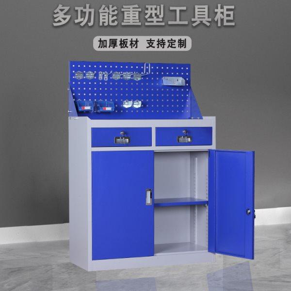 重型工具车间收纳柜五金储物柜工厂零件柜工具车汽修配件柜铁皮柜,五金/工具,工具柜/工具架/工具物料架,淘宝优惠券,粉丝福利购,淘宝优惠卷