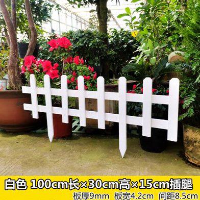 装饰篱笆室外花园草坪防腐木栅栏庭院栏栅小围栏围墙户外栏杆护栏