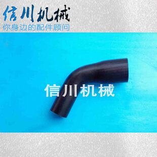 20挖掘机连接管卡特0CAT 进气管B增压器进气管配件空滤