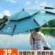 露营地插专用太阳伞折叠钓鱼伞钓伞2024新款 雨伞户外钓鱼遮阳伞伞