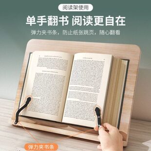 桌面画架倾斜面素描阅读架台式美术生带斜坡斜画板专用支架写字板