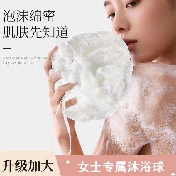 大号沐浴球女士专用浴花搓背神器洗澡巾不散起泡网柔软洗澡泡泡球,家庭/个人清洁工具,沐浴球,淘宝优惠券,粉丝福利购,淘宝优惠卷