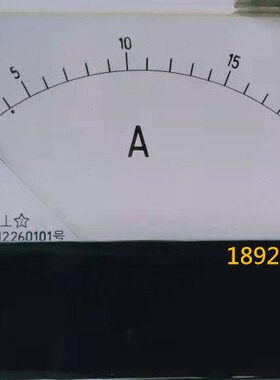 电表德  -301050201  DA9 A A 交流电流表L5A5表75/A15广东德庆BA