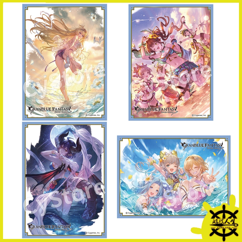 现货Movic j碧蓝幻想 戴安萨 贞德 古蕾娅 莉露露泳装卡套牌套周