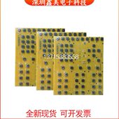 K按键板 质年全新M弘讯0 保1M3一海天16机注塑现货T