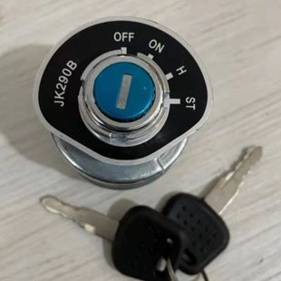 JK290B预热启动开关预热启动开关拖拉机工程车开关原厂配件