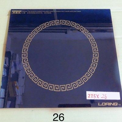 电磁炉面板黑晶面板26cm*27.5cm尺寸一样可通用,厨房电器,其它厨房家电配件,淘宝优惠券,粉丝福利购,淘宝优惠卷