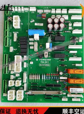 永8接口50 R3Y大板 R3B 现货板 电梯 A副永B15FIG1A42大7O007D