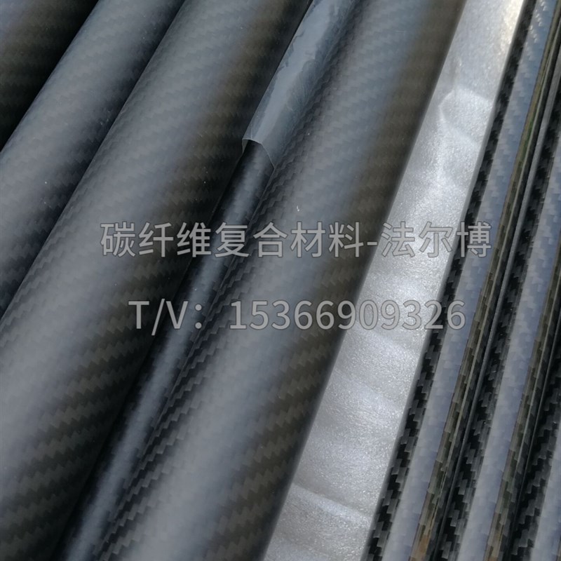 负差内套管1 1.5 2mm厚 3KE碳纤维管6-50mm 全碳卷管