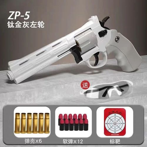ZP5 Revolver Soft Bullet Gun 357 Simulated EjectionW Toy Pis