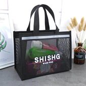 巾洗漱袋旅行收纳子沐浴洗浴游泳男士 防水筐篮子包堂洗澡包浴兜澡