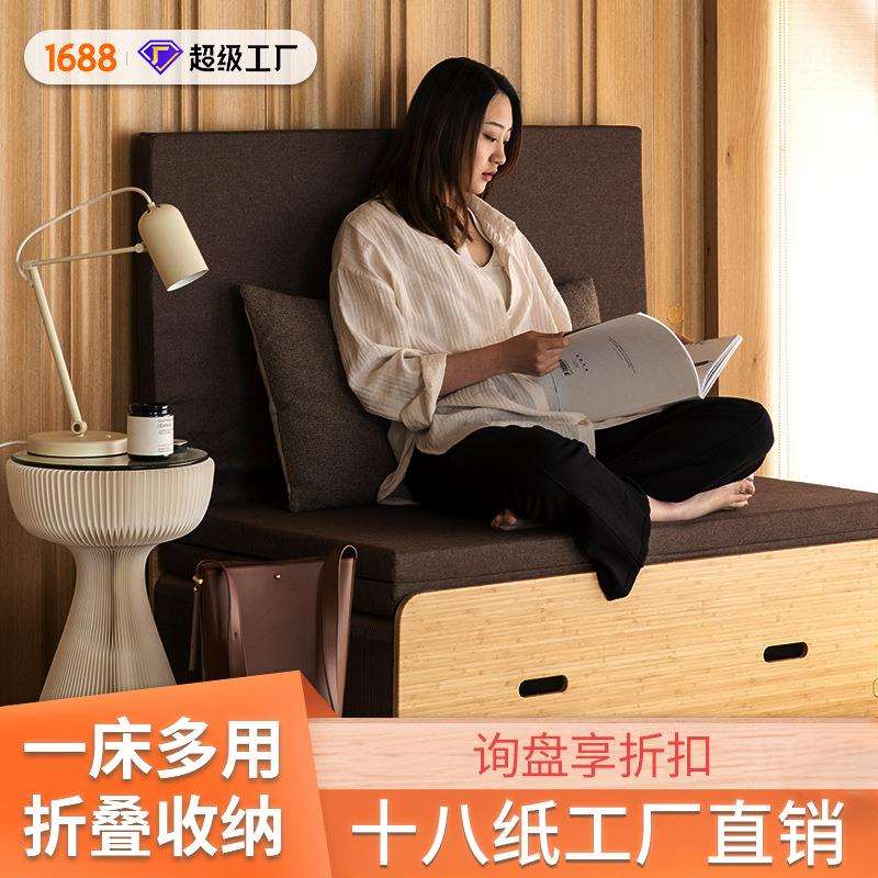 十八纸折叠床沙发床单人办公室午睡椅子小户型隐藏简易陪护多功能