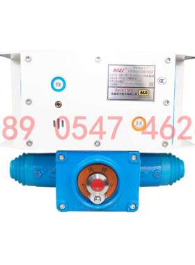 矿用组合扩音电话KTC102.3-1(HY) 井下本质安全型防爆通讯电话机