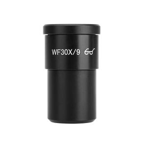 生物显微镜配件广角目镜WF30X高眼点视场9mm