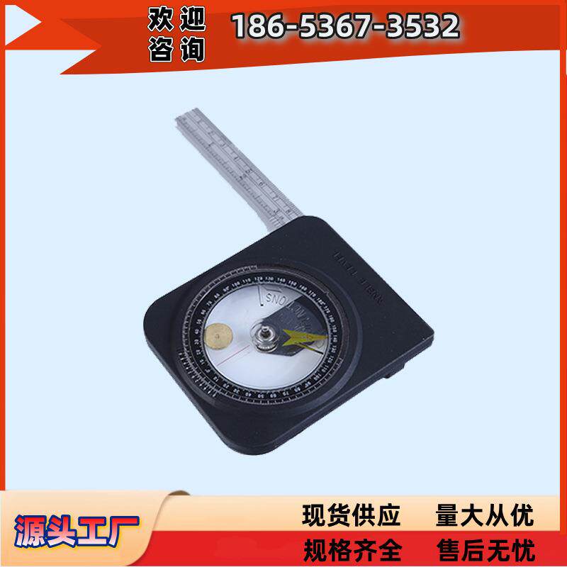 CGQ-1型直读式测高器 直读型测高器CGQ-1型测树尺高度测试