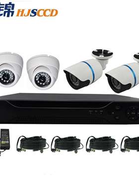 监控套装 2 Megapixel CVI Camera 4ch CVR HD CVI camera kit