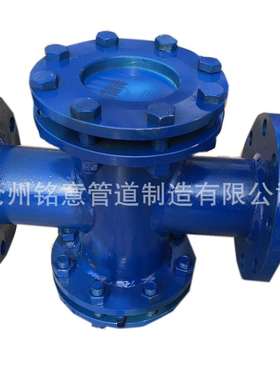 叶轮式水流指示器 DN10 CL150 L=90mm 螺纹连接 不锈钢水流指示器