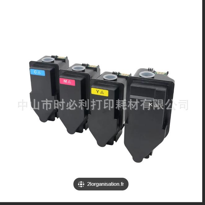 适用美能达TNP 79 80 81粉盒柯美C 3350 4050 i C3300 4000 i碳粉