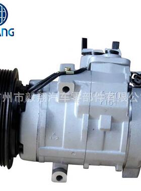 适用Denso 10S20C AC compressor Honda ODYSSEY RB1 RB2 RA6 RA9