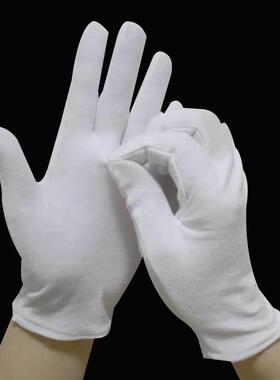 汉盾 HD-GP5506 纯棉18g 白色礼仪手套工作手套