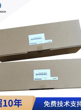 柯美C458转印辊组件 C558转印辊单元 海绵辊A161R71433