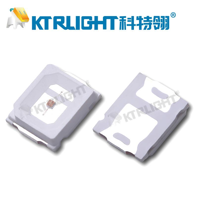 2835红外IR940nm发射管 LED2835红外940灯珠 2835红外0.2w940灯珠