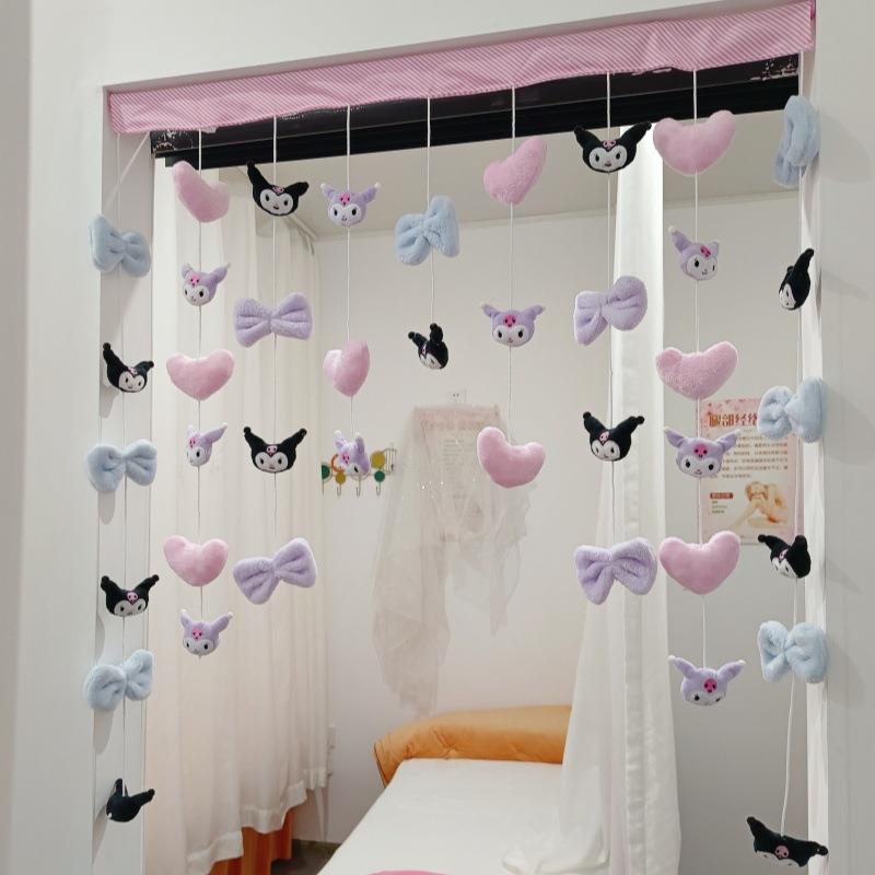 紫色库洛米与黑色库洛米线帘珠帘卧室隔断玄关窗帘学校园免打孔